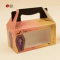 Luxury Coffin Gift Boxes