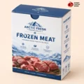 Custom Printed Frozen Meat Boxes With Logo